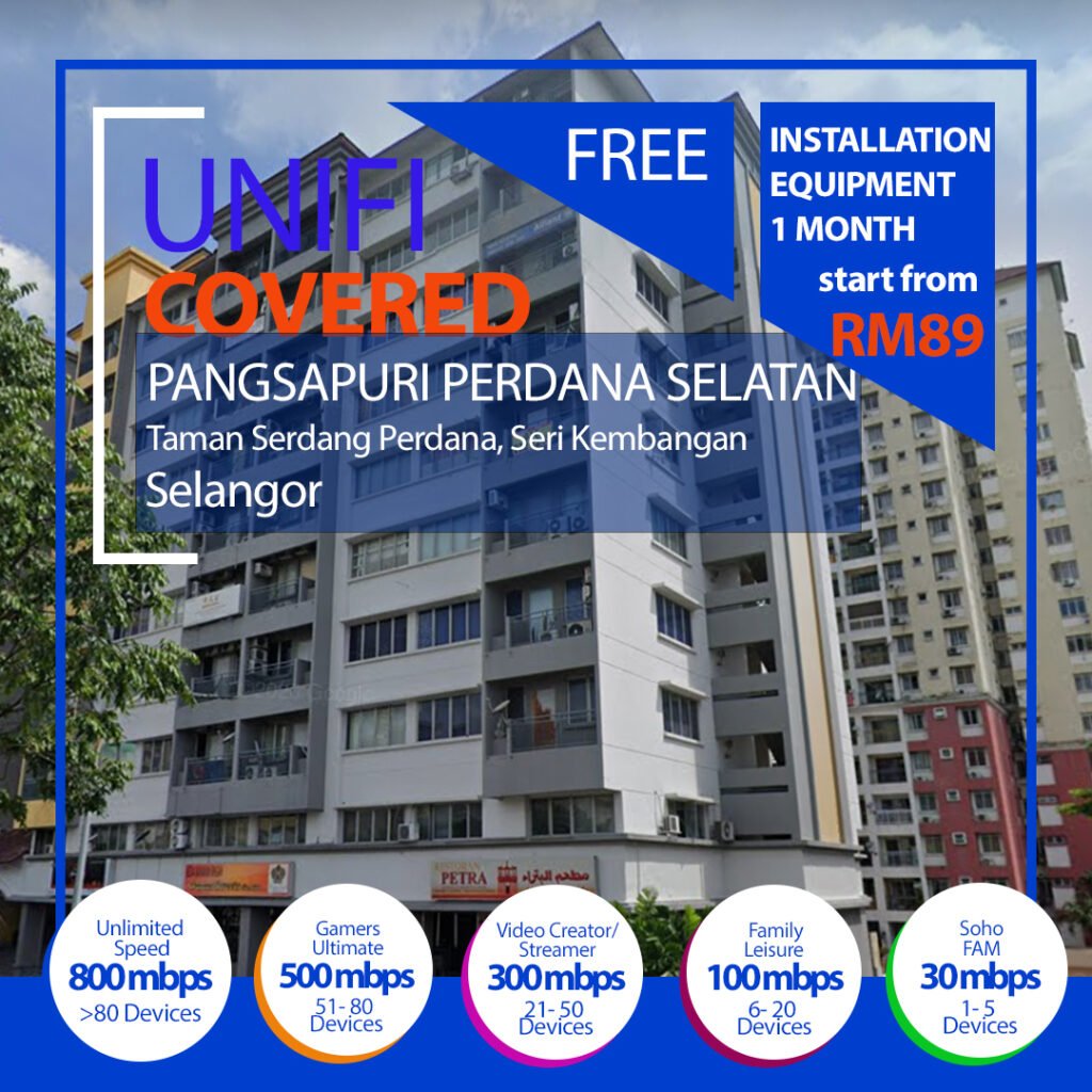 unifi seri kembangan coverage