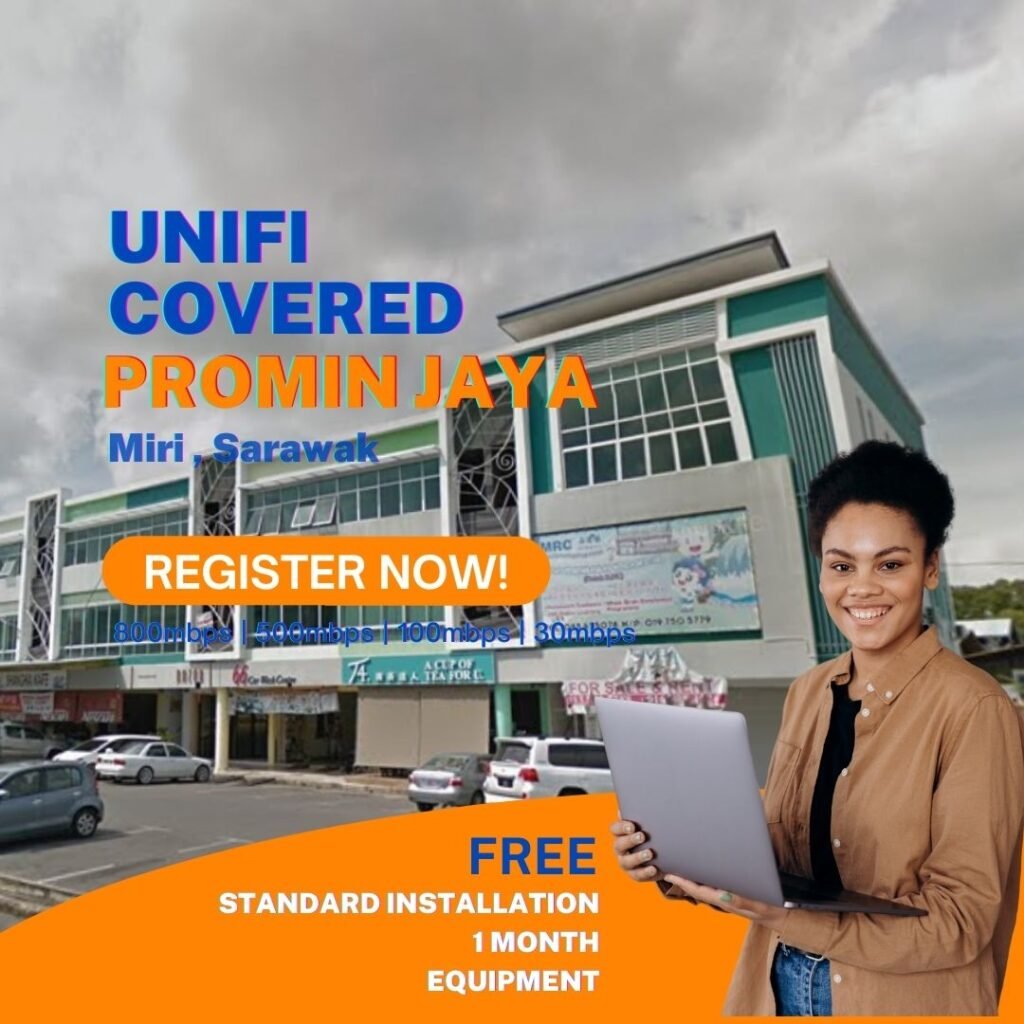 unifi miri coverage