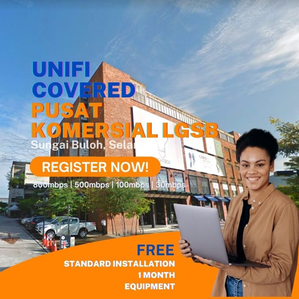 unifi covered lightgrey commercial center