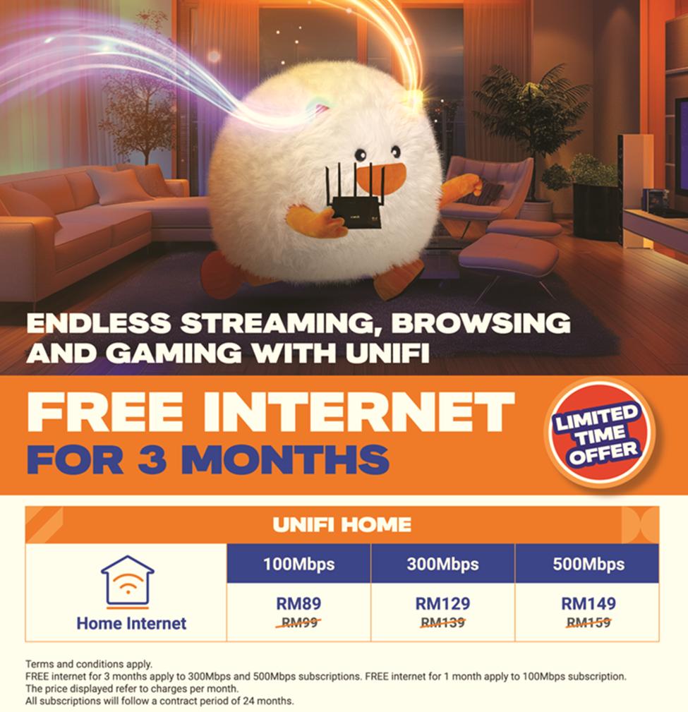 Unifi Plan Updated july 2024